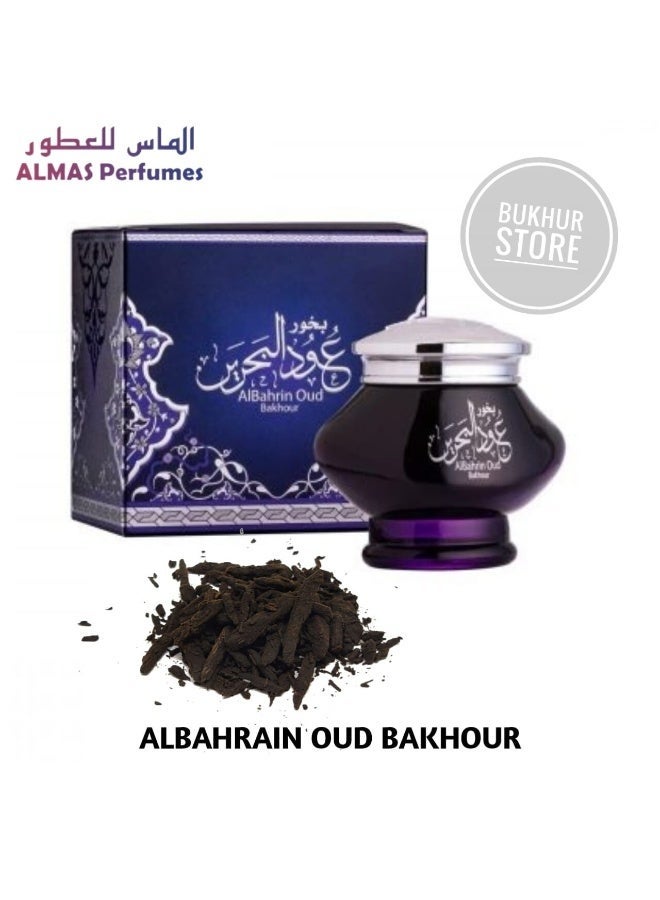 Bakhoor Al Bahrin 40grams of Authentic Arabic Agarwood Chips | Aroma Lasts All Day Long - Perfect for Prayers, Namaz, Ramadan & Eid Gifts, Ceremonies, Meditation & Room Perfuming - view 3